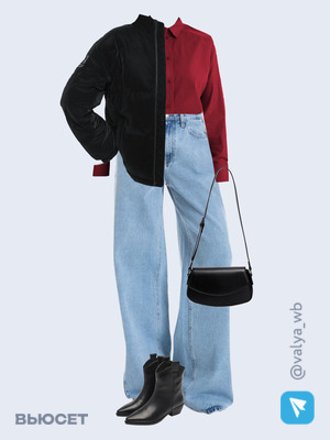 Стильный аутфит номер 1697 с валдберриз 