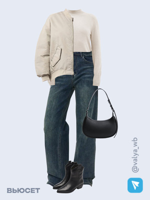 Стильный аутфит номер 2097 с валдберриз 