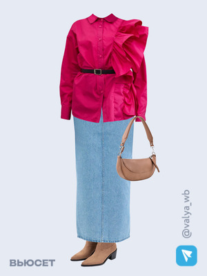 Стильный аутфит номер 1922 с валдберриз 