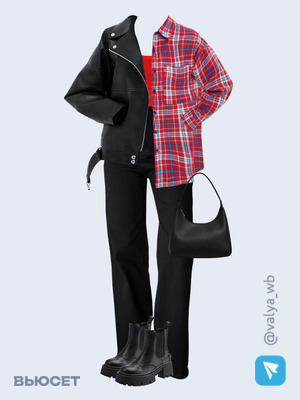 Стильный аутфит номер 2112 с валдберриз 