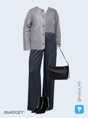 Стильный аутфит номер 1993 с валдберриз 