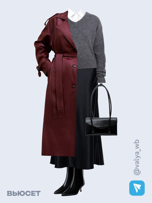 Стильный образ с валдберриз номер 1997