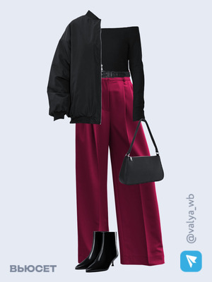 Стильный аутфит номер 2026 с валдберриз 