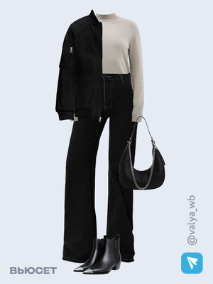 Стильный аутфит номер 1970 с валдберриз 