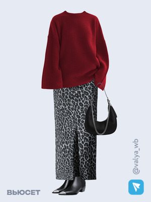 Стильный аутфит номер 1988 с валдберриз 