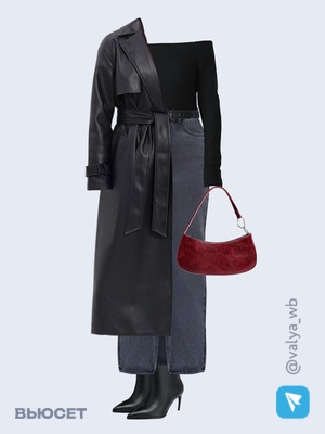 Стильный аутфит номер 1998 с валдберриз 