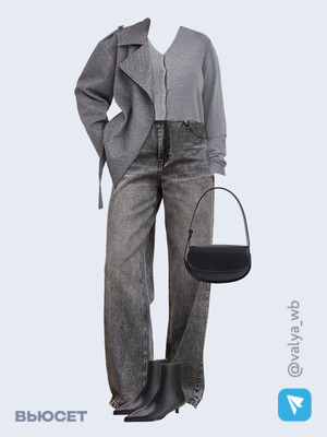 Стильный аутфит номер 1977 с валдберриз 