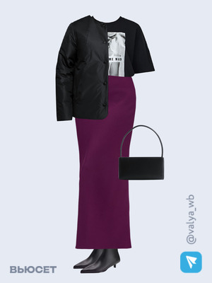 Стильный аутфит номер 2020 с валдберриз с Юбка (артикул 252809079)