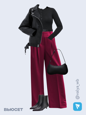 Стильный аутфит номер 2056 с валдберриз 