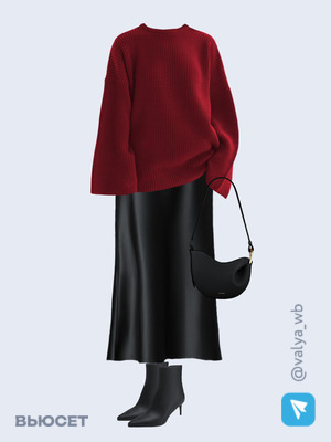 Стильный образ с валдберриз номер 1992