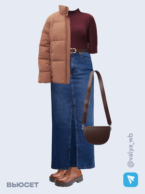 Стильный аутфит номер 2089 с валдберриз с Ремень (артикул 18275326)