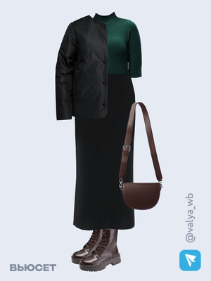 Стильный аутфит номер 2071 с валдберриз 