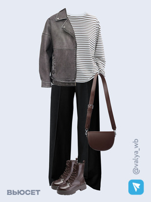Стильный аутфит номер 2095 с валдберриз 