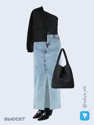 Стильный образ с валдберриз номер 2081