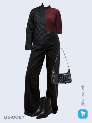 Стильный аутфит номер 2073 с валдберриз 