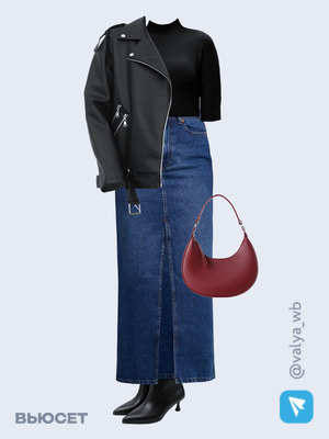 Стильный образ с валдберриз номер 2072