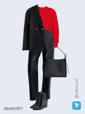 Стильный аутфит номер 2061 с валдберриз 