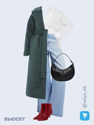 Стильный образ с валдберриз номер 1375