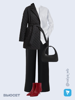 Стильный аутфит номер 1459 с валдберриз 