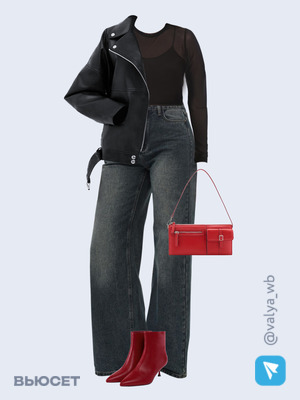 Стильный аутфит номер 2098 с валдберриз 