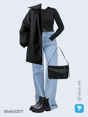 Стильный аутфит номер 2124 с валдберриз с Ботинки (артикул 239146438)