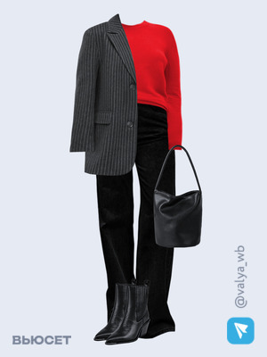 Стильный образ с валдберриз номер 2117