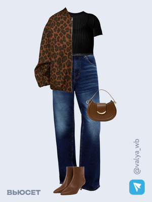 Стильный аутфит номер 2132 с валдберриз 