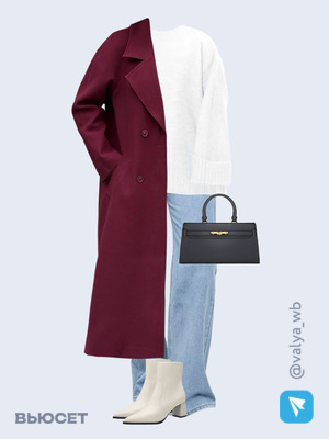 Стильный аутфит номер 2116 с валдберриз 