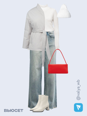 Стильный образ с валдберриз номер 2138