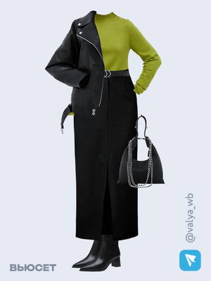 Стильный аутфит номер 2122 с валдберриз с Джемпер (артикул 176658469)