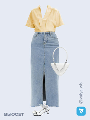 Стильный образ с валдберриз номер 1724