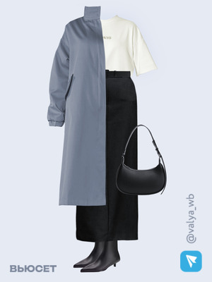 Стильный аутфит номер 1942 с валдберриз 