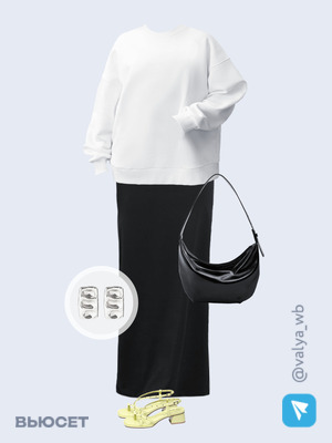 Стильный аутфит номер 1843 с валдберриз с Сумка (артикул 227824021)