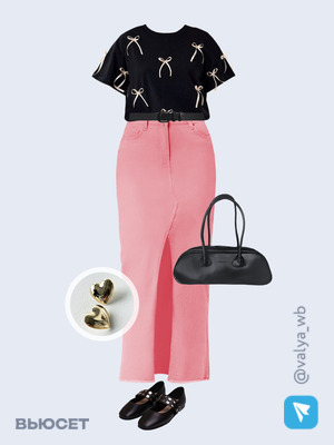 Стильный аутфит номер 1882 с валдберриз 