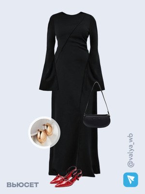 Стильный аутфит номер 2070 с валдберриз с Туфли (артикул 233217725)