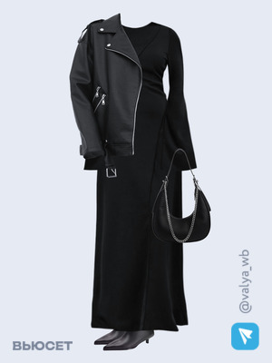 Стильный аутфит номер 2069 с валдберриз 