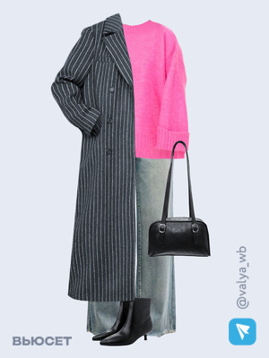 Стильный аутфит номер 2103 с валдберриз 