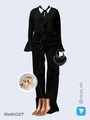 Стильный аутфит номер 2142 с валдберриз с Сумка (артикул 233225100)