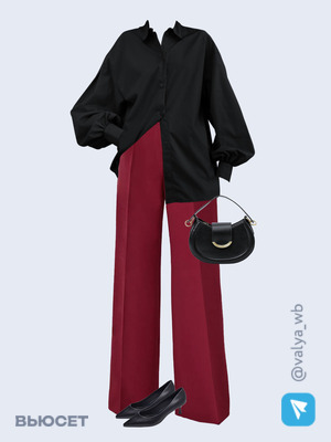 Стильный аутфит номер 2143 с валдберриз с Брюки (артикул 172996896)