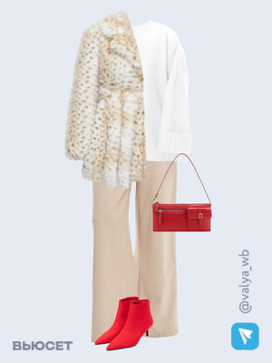 Стильный аутфит номер 2149 с валдберриз с Шуба (артикул 259057107)