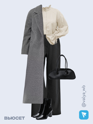 Стильный аутфит номер 2154 с валдберриз с Ботильоны (артикул 264062446)