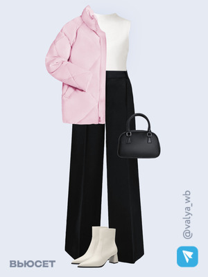 Стильный аутфит номер 2156 с валдберриз 