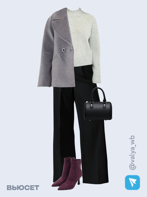 Стильный аутфит номер 2160 с валдберриз с Сумка (артикул 198378887)