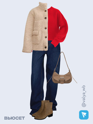 Стильный аутфит номер 2161 с валдберриз с Ботильоны (артикул 262867167)