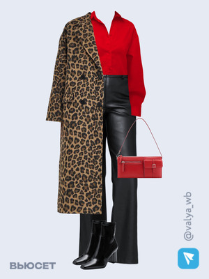 Стильный аутфит номер 2167 с валдберриз с Ботильоны (артикул 264062446)