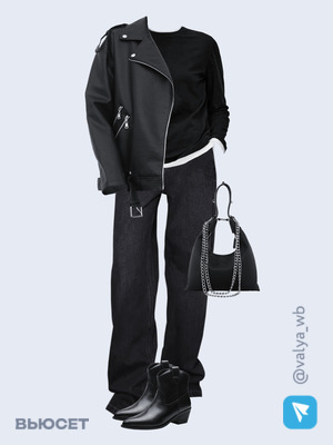 Стильный аутфит номер 2170 с валдберриз с Ботильоны (артикул 239146509)