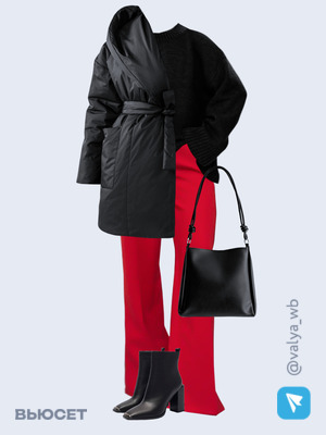 Стильный образ с валдберриз номер 2176