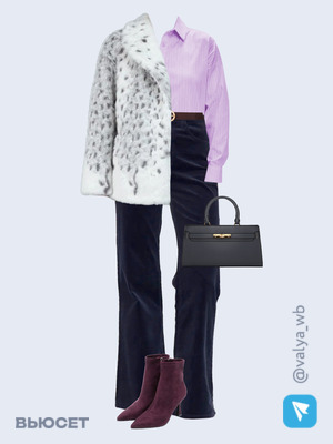 Стильный образ с валдберриз номер 2177