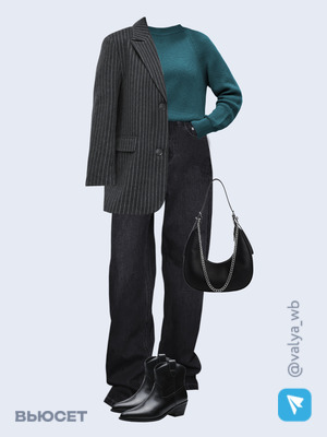 Стильный аутфит номер 2179 с валдберриз с Ботильоны (артикул 239146509)