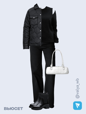 Стильный аутфит номер 2184 с валдберриз 